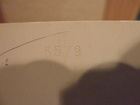 1954 Master Built USA Custom Shop Back Trem Cover